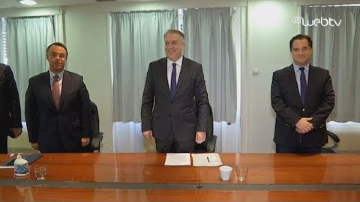 Παρουσιαση του Προγράμματος "Αντώνης Τρίτσης" στο ΥΠΕΣ