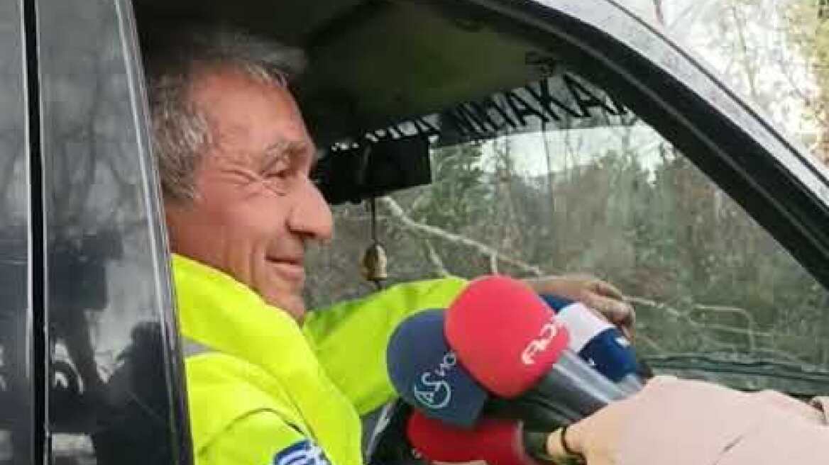 Εργασίες στο Τατόϊ