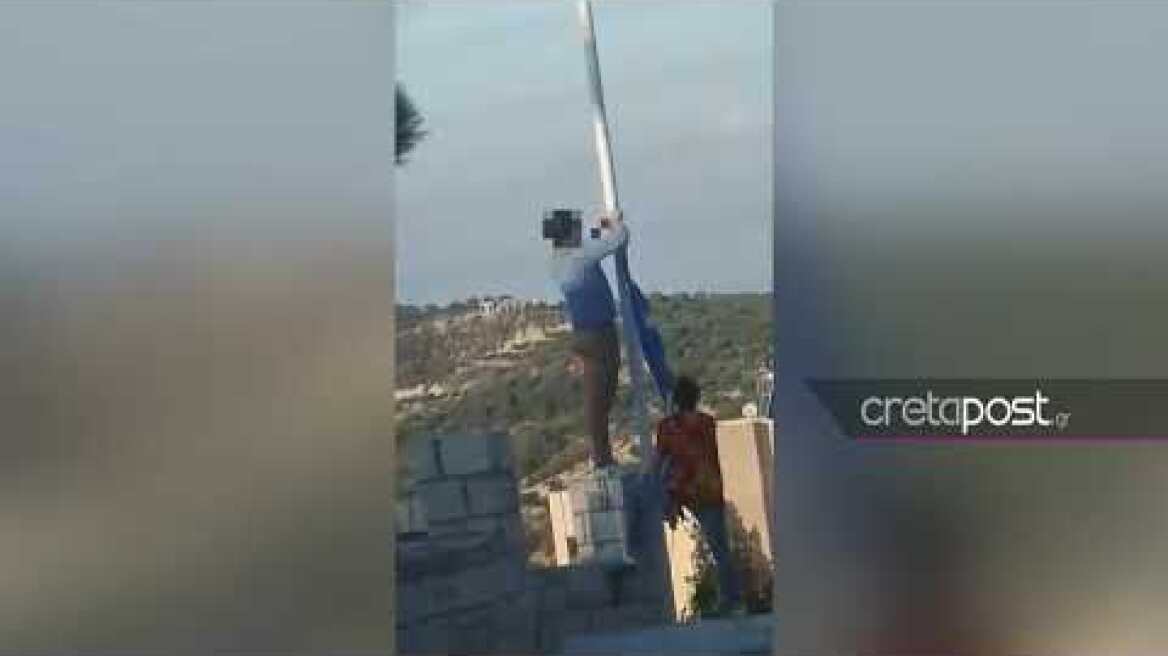 Αλβανοί κατέβασαν και έκλεψαν την Ελληνική σημαία