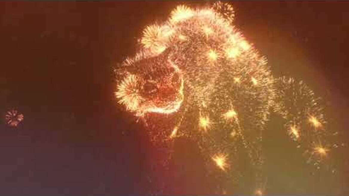 Αθόρυβα πυροτεχνήματα