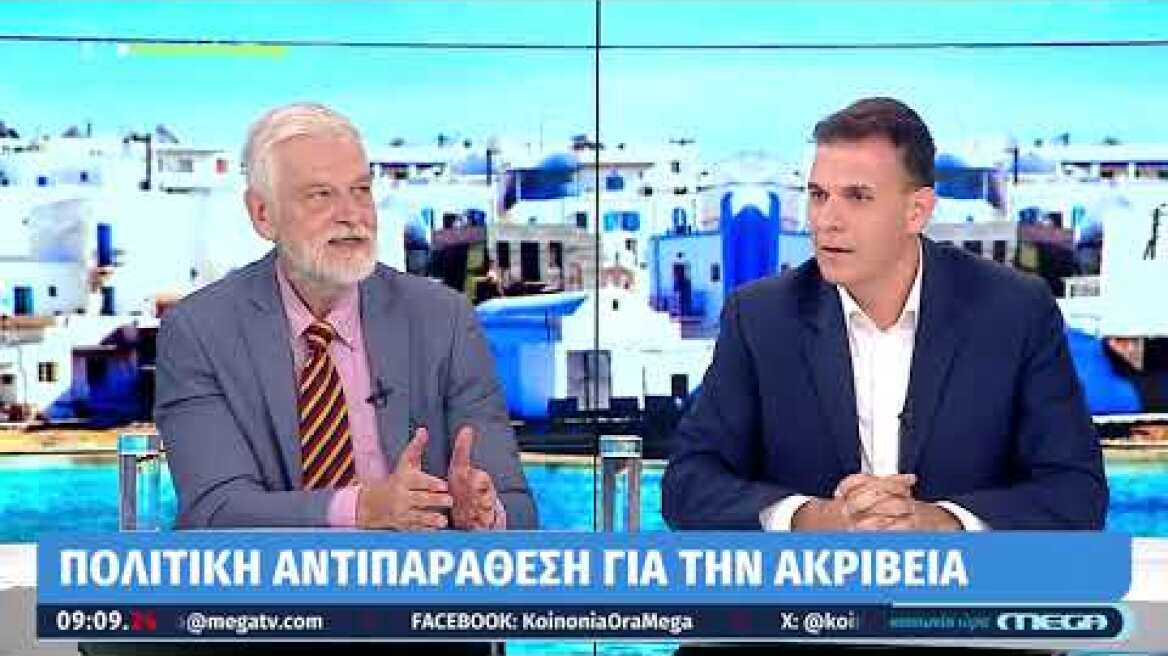 Αντιπαράθεση Λοβέρδου - Καραμέρου