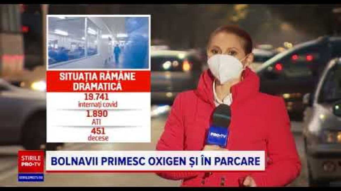 Ασθενείς με οξυγόνο στα αυτοκίνητα στη Ρουμανία