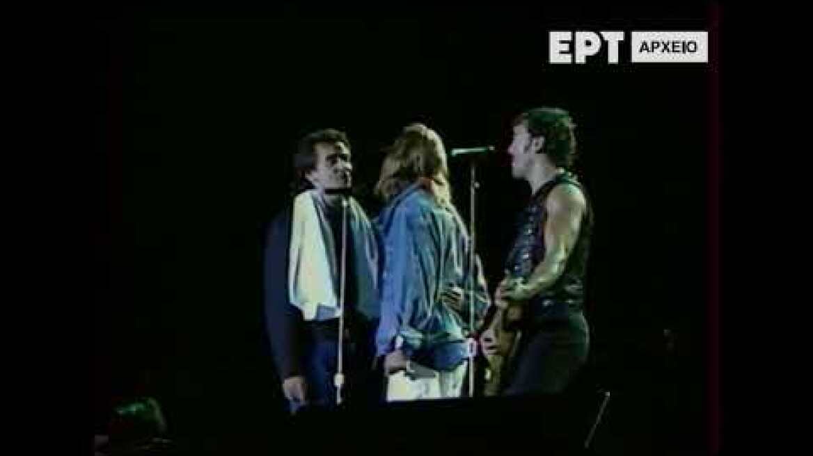 Peter Gabriel - Bruce Springsteen - Sting LIVE Athens 3-10-1988