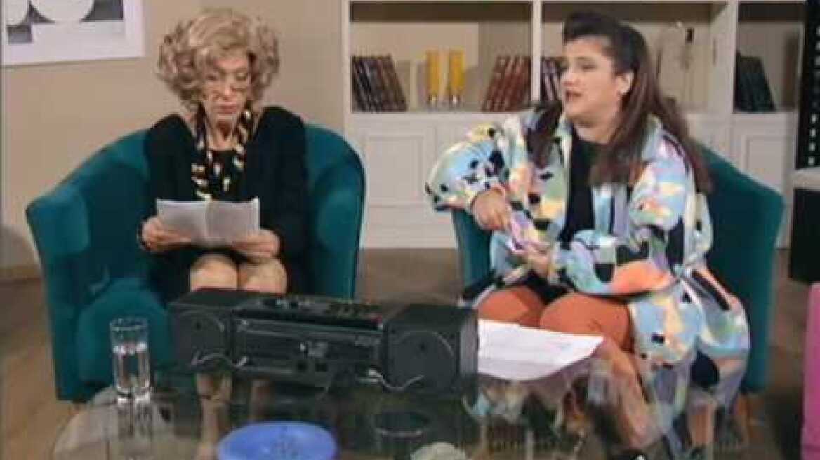 (Μερος 3o) Γιολαντα Ραγια - Δις εξαμαρτειν