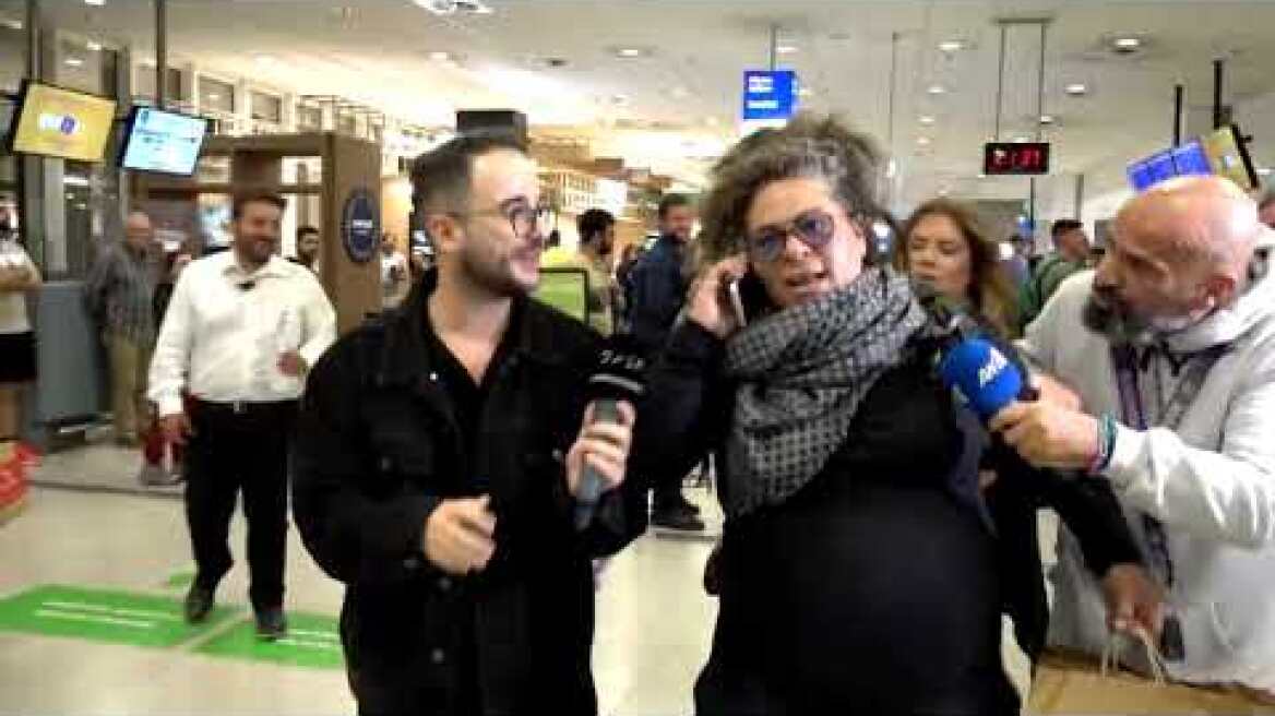 Το «κυνηγητό» της Ματούλας Ζαμάνη με τις τηλεοπτικές κάμερες στο αεροδρόμιο