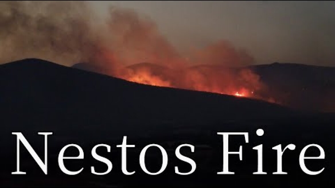 Nestos Fire, Kavala, Greece (21.08.23)  - by drone [4K]. #wildfire