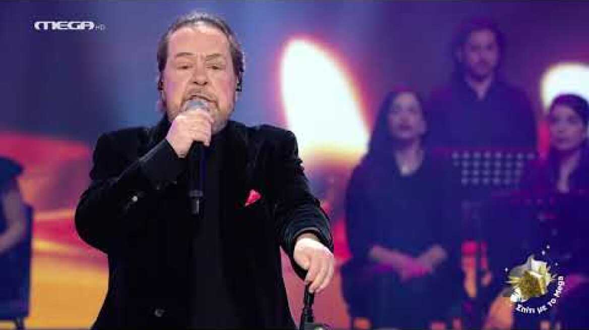 ΣΠΙΤΙ ΜΕ ΤΟ MEGA: ΜΕ ΤΟΝ ΓΙΑΝΝΗ ΠΑΡΙΟ "ΕΡΩΤΑΣ ΕΙΝΑΙ ΘΑΡΡΩ"