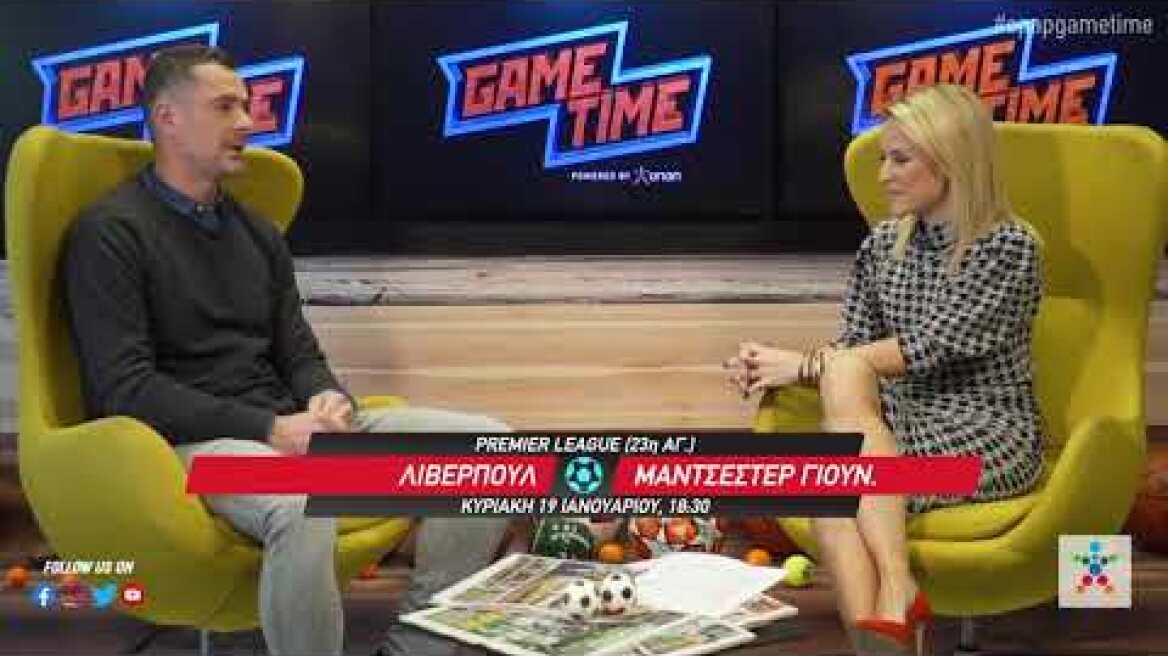 ΟΠΑΠ Game Time: O Στέφανος Κοτσόλης για Παναθηναϊκό και τις μάχες της Super League