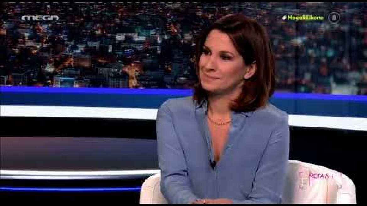 Κατερίνα Διδασκάλου (1)