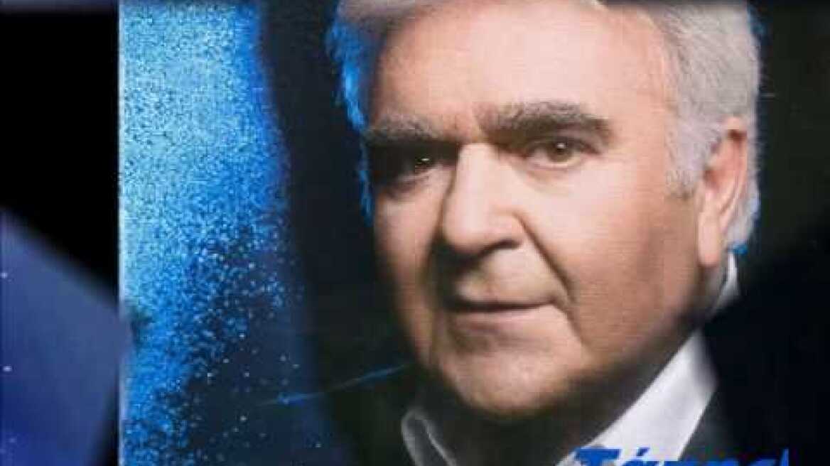 ΠΑΣΧΑΛΗΣ ΤΕΡΖΗΣ = ΦΕΥΓΟΝΤΑΣ