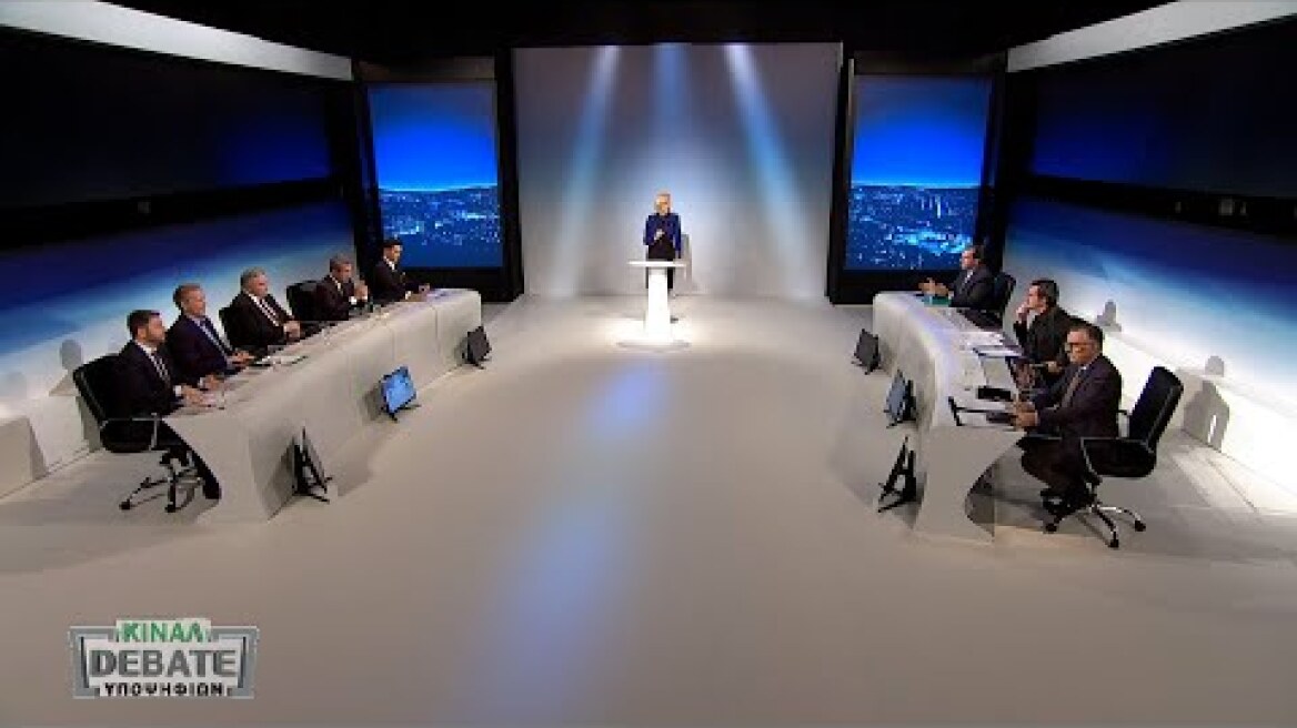 Debate υποψηφίων του ΚΙΝΑΛ: Πέμπτος γύρος απαντήσεων