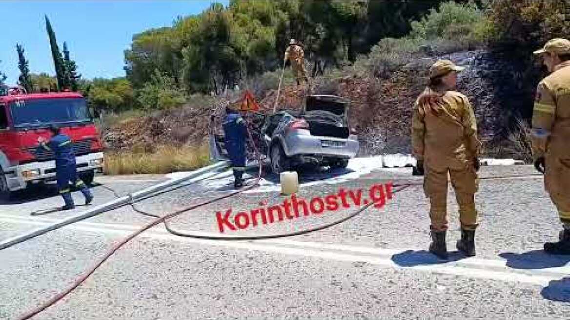Στις φλόγες αυτοκίνητο, στην επ. οδό Ισθμού - Επιδαύρου, μετά από πρόσκρουση σε κολόνα φωτισμού