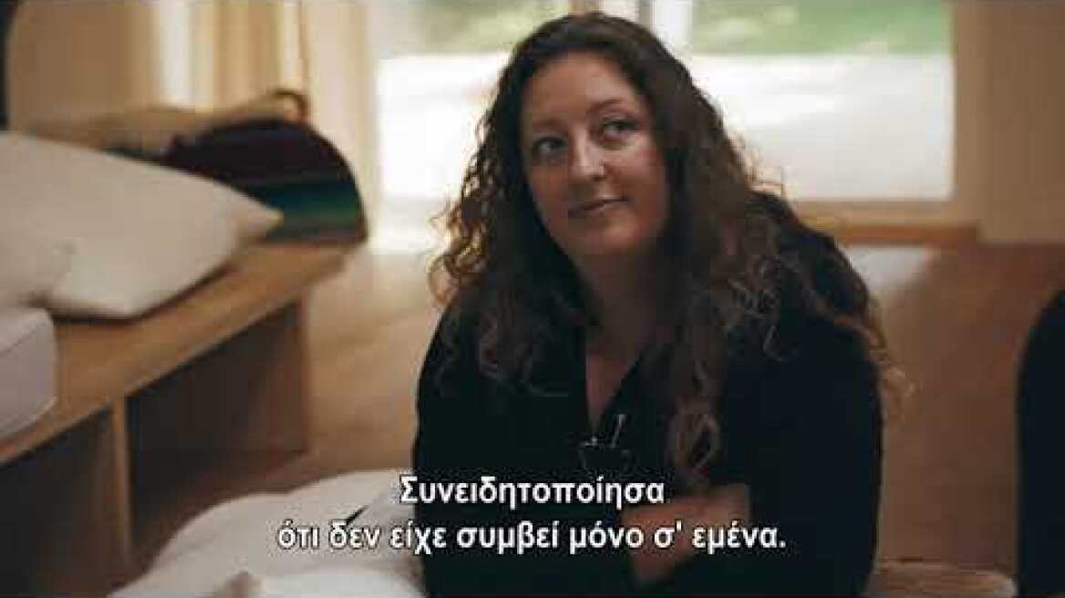 Phoenix Rising Ι Vodafone TV