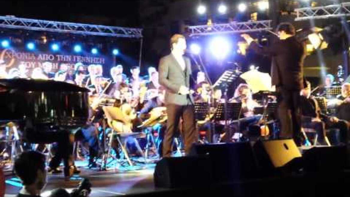 Σάκης Ρουβάς   Άξιον Εστί   Πλατεία Νέα Σμύρνης part 2