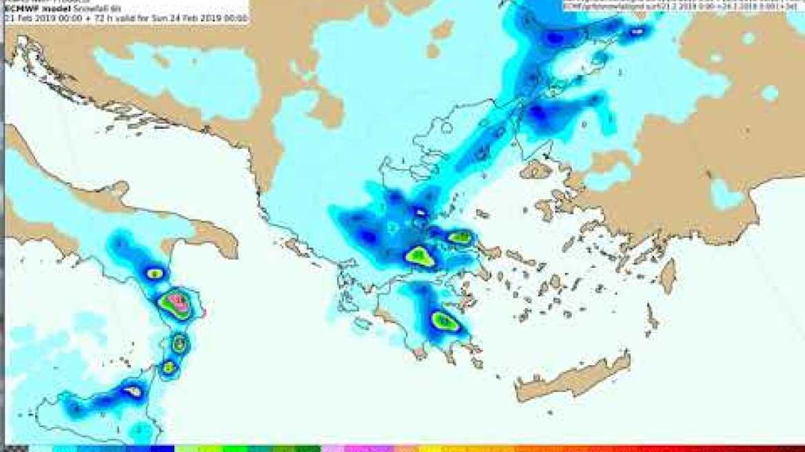 Χιονοπτώσεις ανά 6ωρο από Σάββατο 23/02/2019 μέχρι Τρίτη 26/02/2019