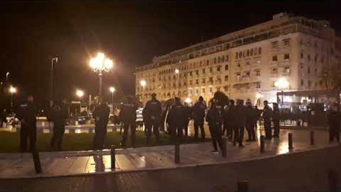 Thestival.gr Διαμαρτυρία Μακεδονία