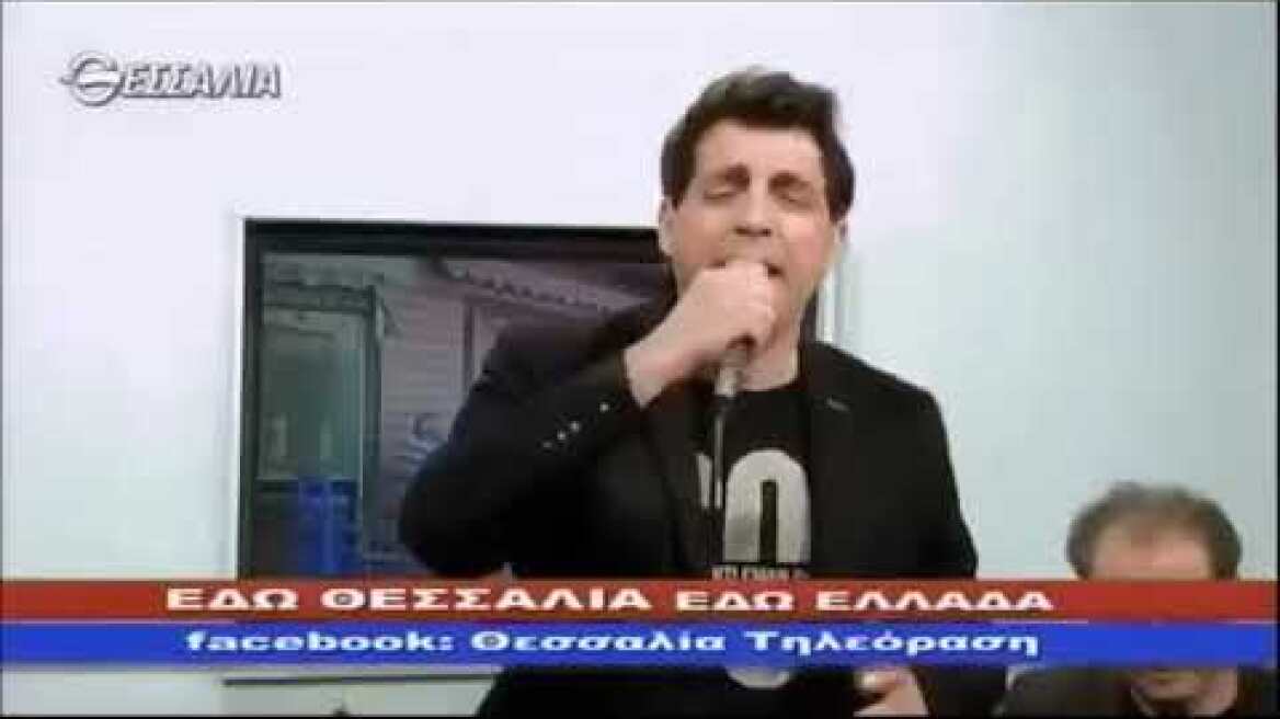 ΓΙΩΡΓΟΣ ΤΣΙΤΟΓΛΟΥ - ΜΙΑ ΣΦΑΙΡΑ ΣΤΗΝ ΚΑΡΔΙΑ ΣΟΥ LIVE 2019