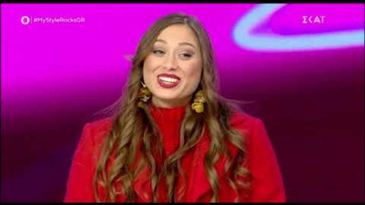 My Style Rocks: Η πρώτη πασαρέλα της Σουζάνας