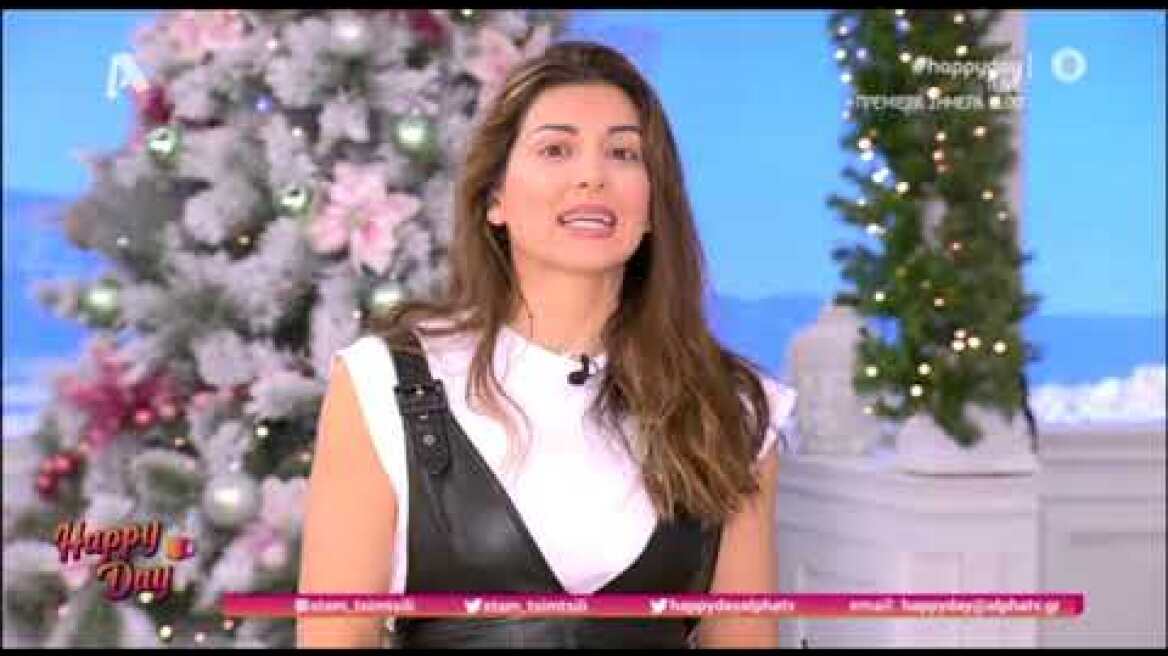 Η Σταματίνα Τσιμτσιλή άργησε και βγήκε άβαφη με βρεγμένο μαλλί