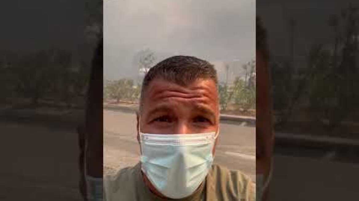 Φωτιά στα Βριλήσσια