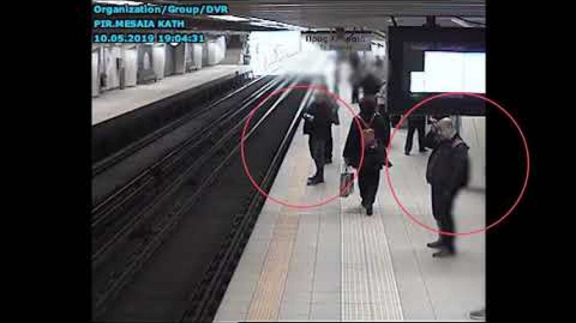 Μεθοδολογία δράσης εγκληματικών οργανώσεων που διέπρατταν κλοπές σε Μέσα Μαζικής Μεταφοράς