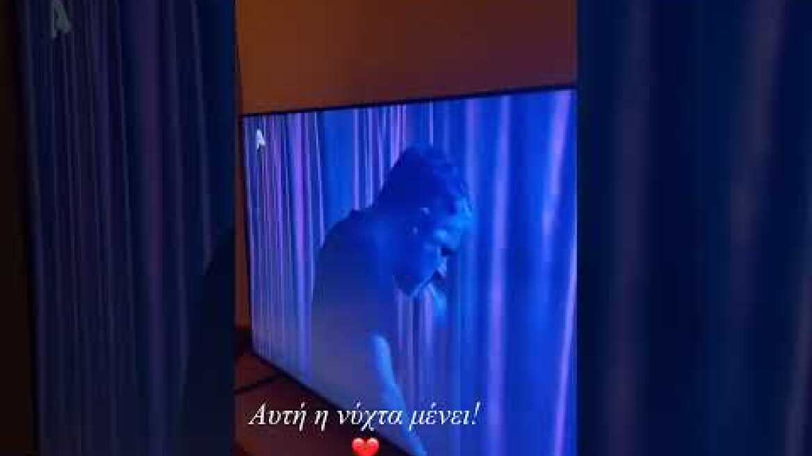 H Δέσποινα Βανδή απολαμβάνει τον Βασίλη Μπισμπίκη