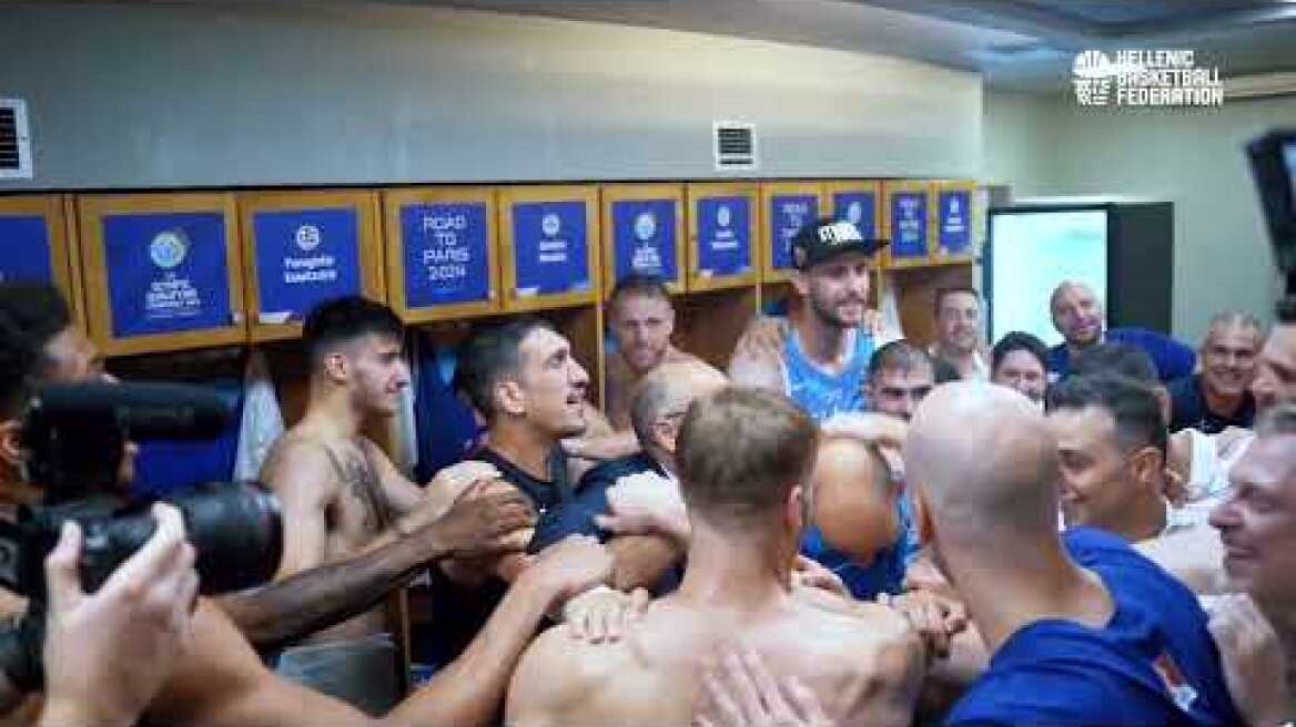 Ελλάς ολέ ολέ, Ελλάς ολέ ολέ 🏀 🇬🇷 | #HellasBasketball