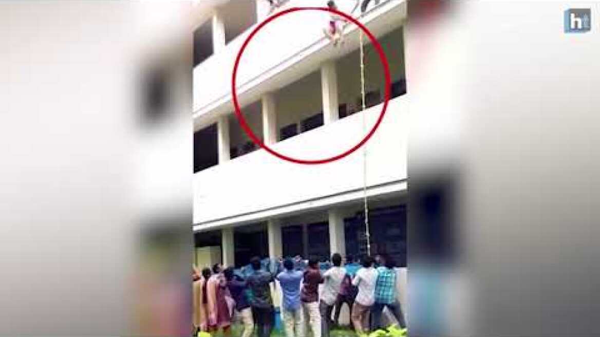 BBA student died during drill by disaster management