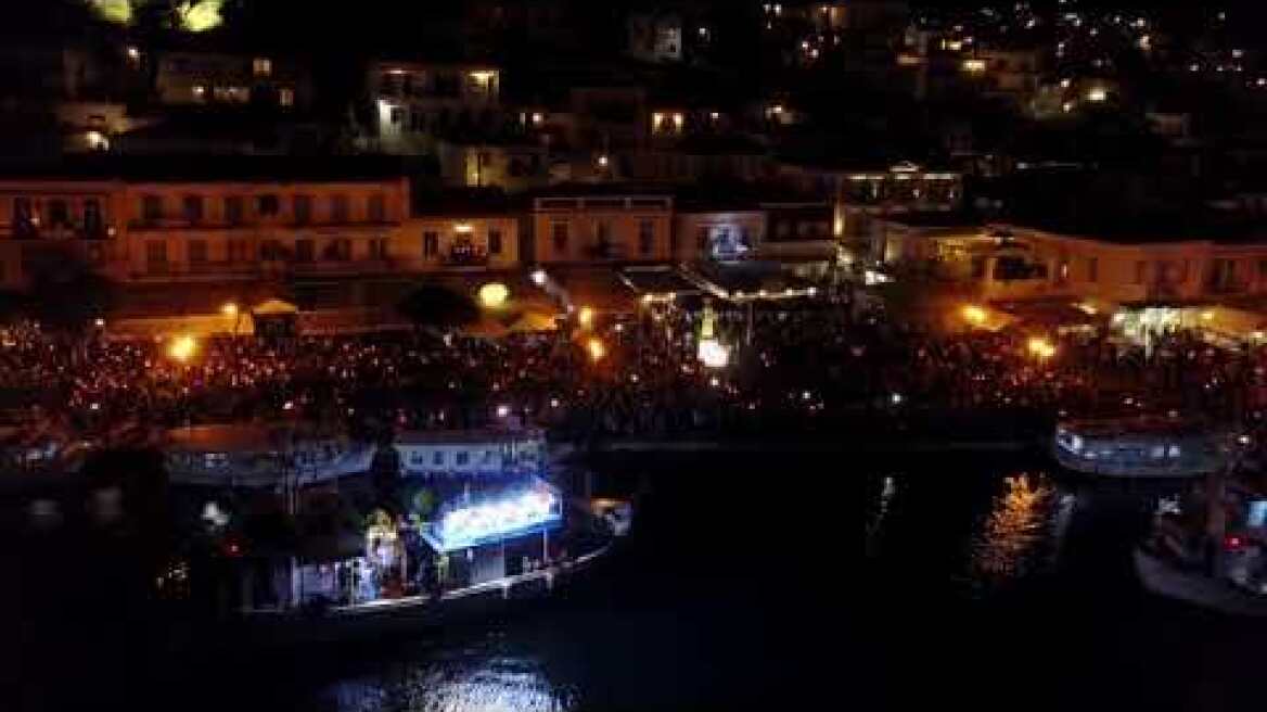 ΠΟΡΟΣ Μ. ΠΑΡΑΣΚΕΥΗ, 6.4.2018