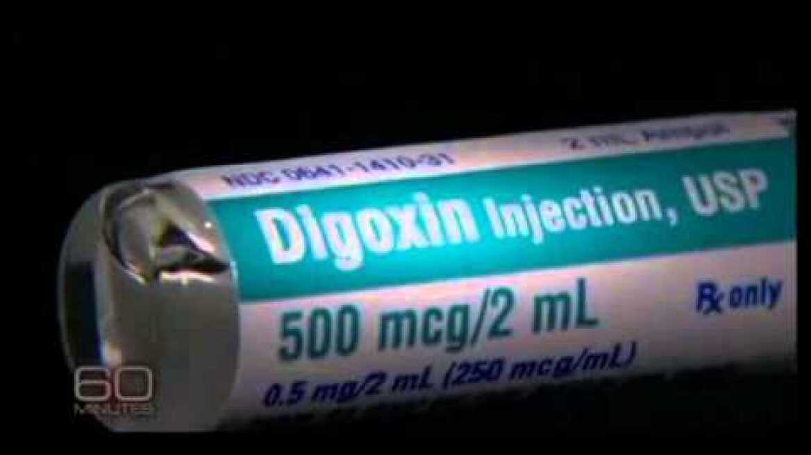 ʬ Part 1 of Serial Killer Charles Cullen's Interview YouTube