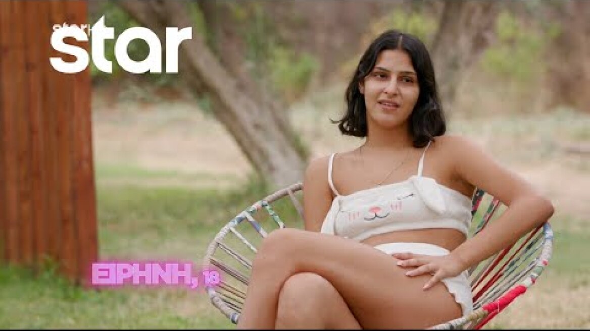 «Περίεργη» ατμόσφαιρα στο σπίτι του GNTM 5