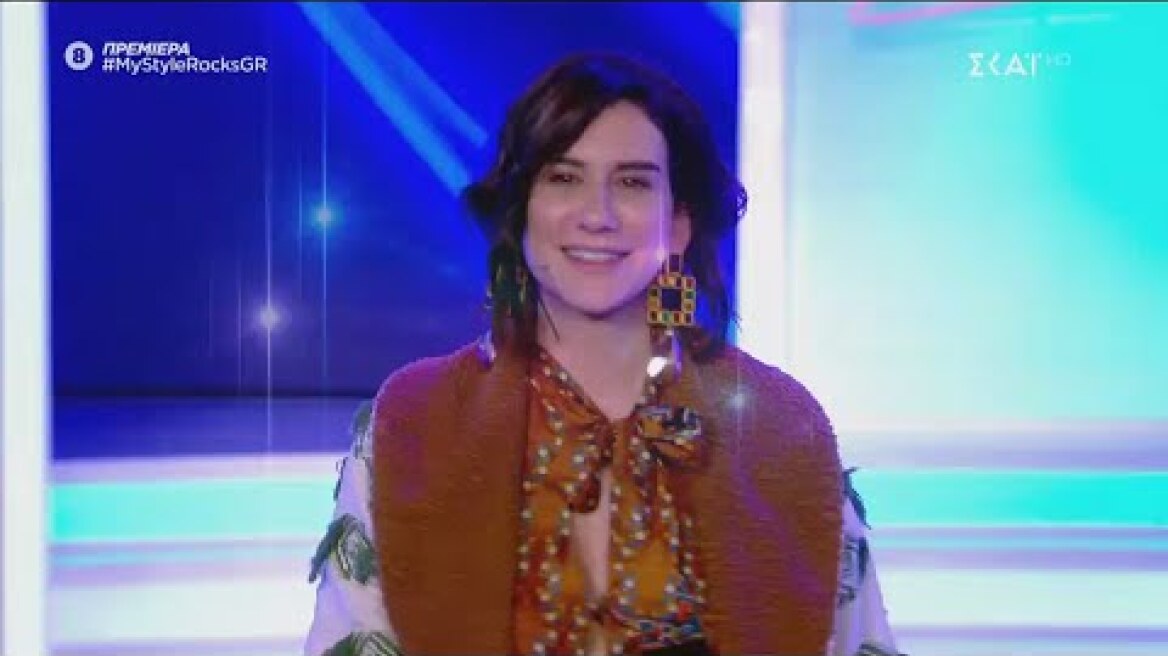 My Style Rocks | Αυτή είναι η νικήτρια της ημέρας | 13/01/2020