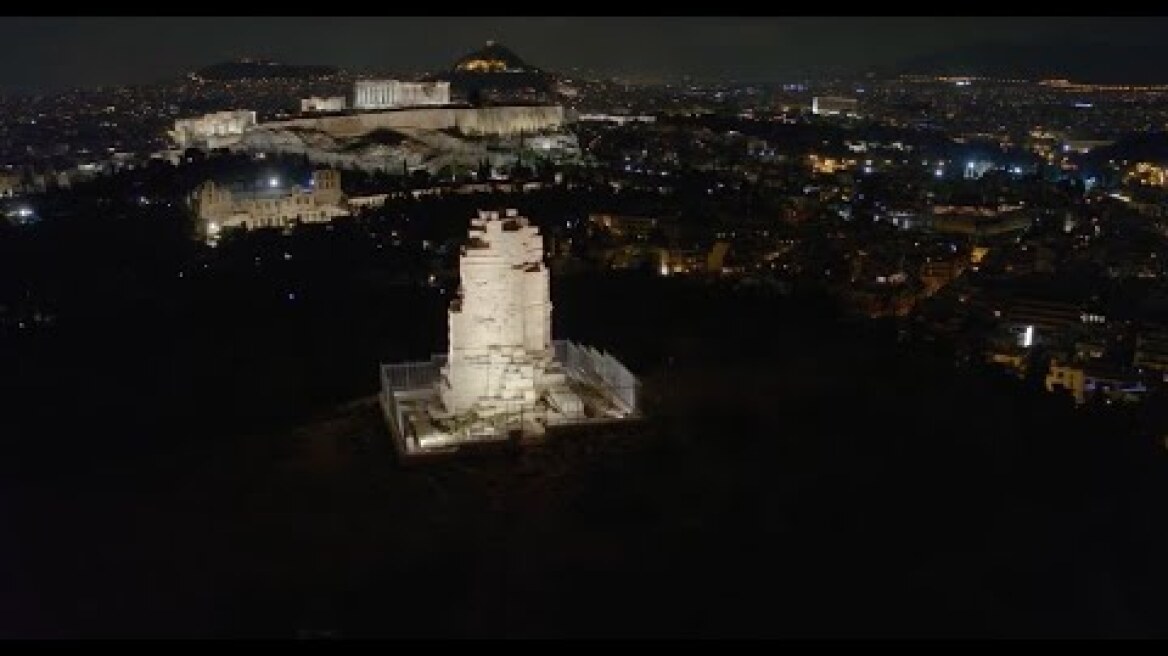 Ολοκληρώθηκε ο φωτισμός των μνημείων της περιοχής της Ακρόπολης