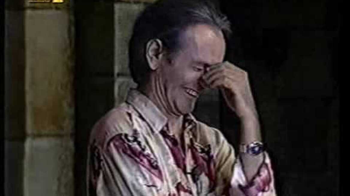 ΜΟΥΣΤΑΚΑΣ ΔΗΜΟΣΙΟΣ ΥΠΑΛΛΗΛΟΣ No1