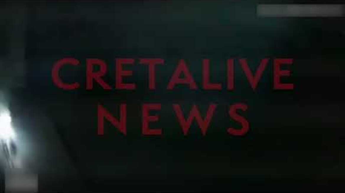 Βιντεο απο την στιγμη της πυροδοτησης του εμπρηστικου μηχανισμου