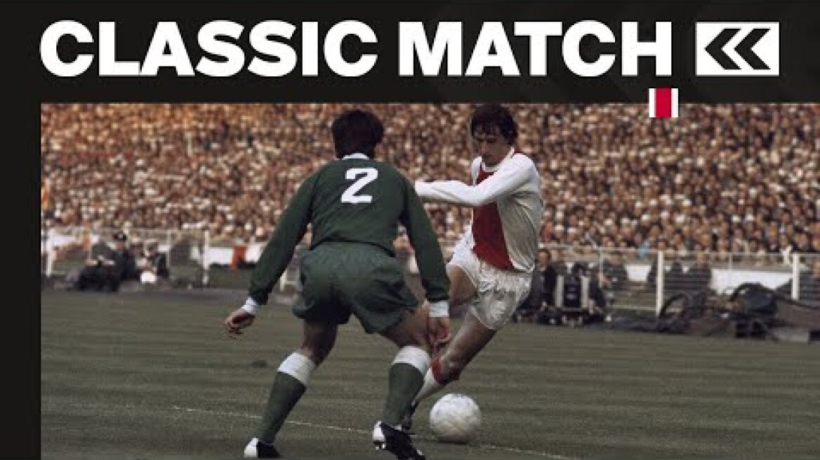 CLASSIC MATCH | Ajax - Panathinaikos | Our FIRST European Cup | 02-06-1971