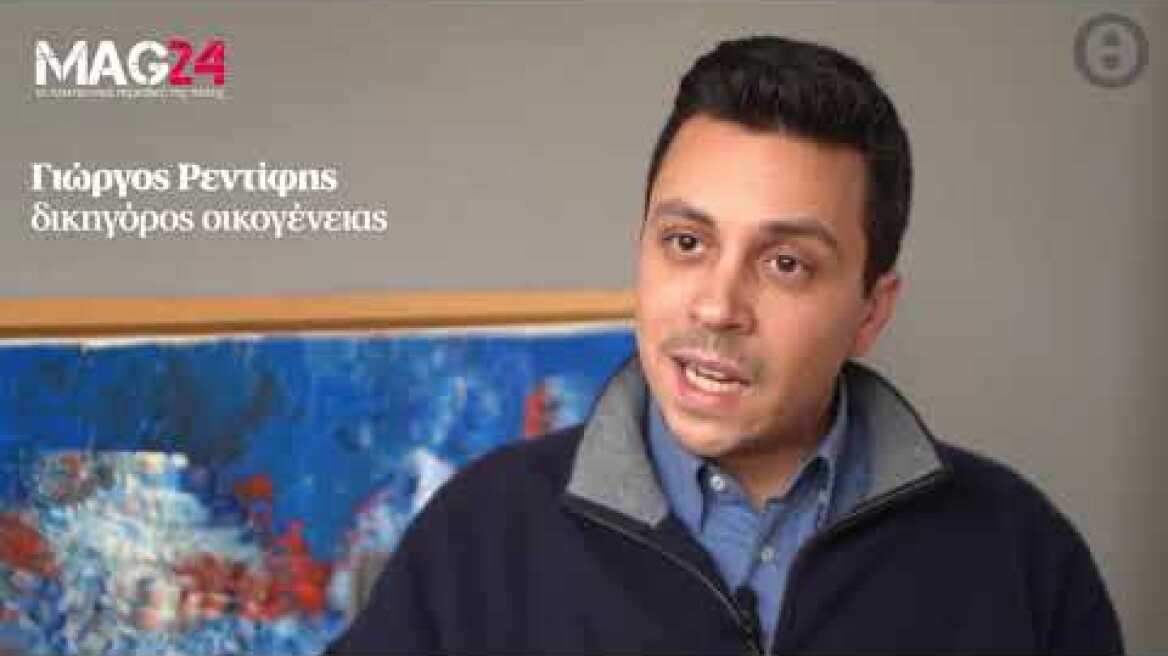 Λαμία: Στη φυλακή ο πατέρας που άφηνε τους φίλους του να ασελγούν στην ΑμεΑ κόρη του