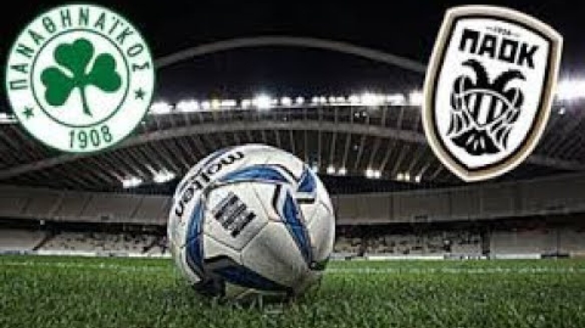 PANATHINAIKOS - PAOK ( 2 - 0 ) | SUPERLEAGUE 2019/20 | 2/2/2020
