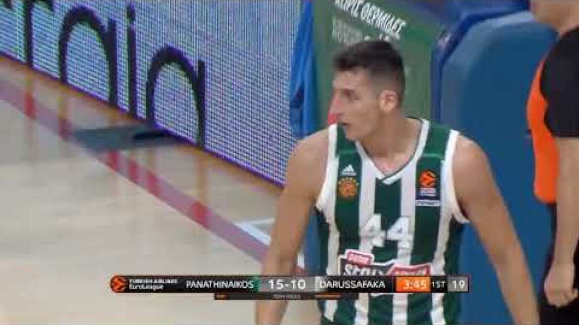 Konstantinos Mitoglou highlights (Panathinaikos:Darussafaka: 75-67 )