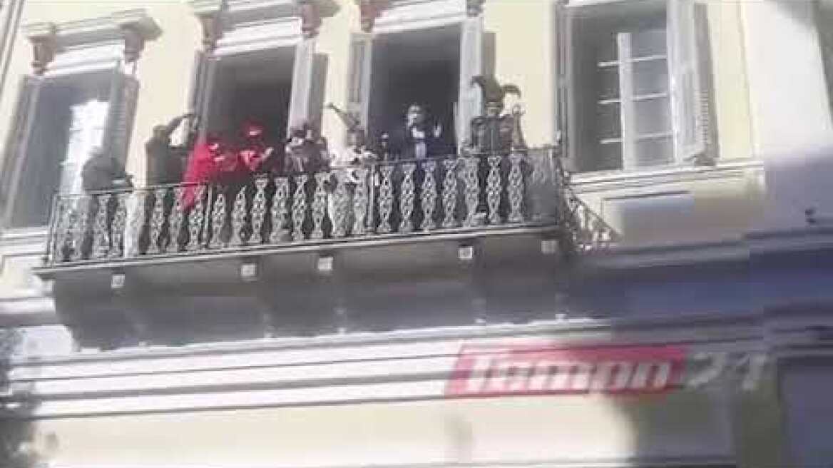 Πάτρα - Τελετή παράδοσης Καρναβαλικού Λαβάρου