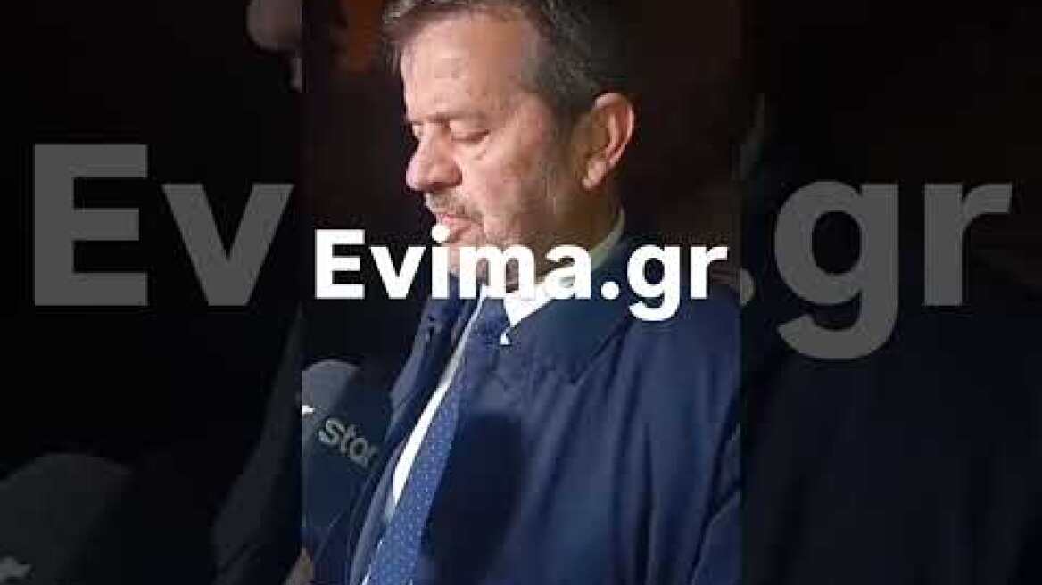 Χαλκίδα: Δηλώσεις Ανδρέου έξω από τα δικαστήρια