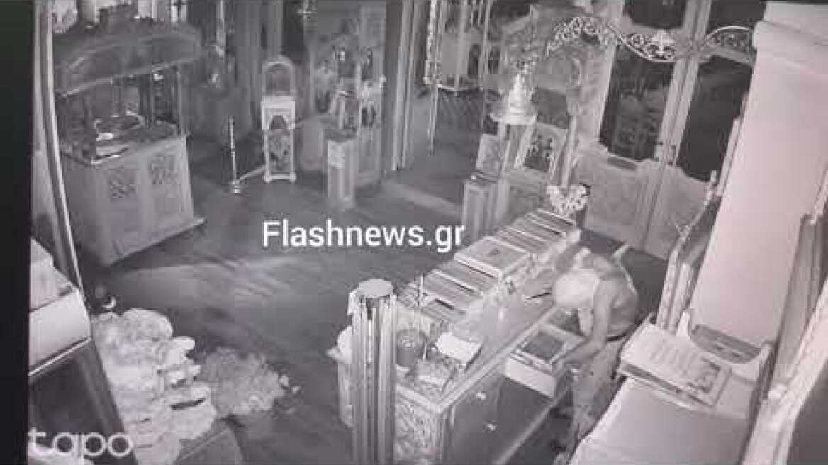 Διάρρηξη ιερού ναού Αγίου Νικολάου Σπλαντζια