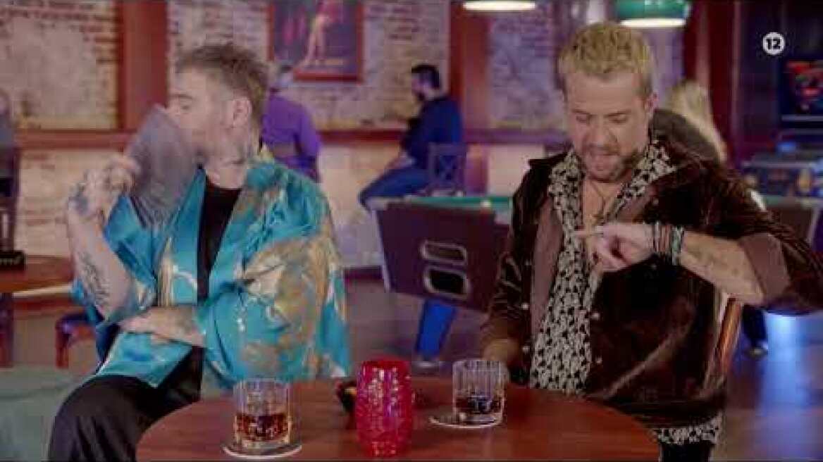 Super Mammy - Πρεμιέρα Κυριακή 3 Απριλίου στις 22:00