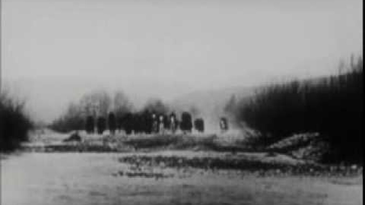 ΟΙ ΠΡΩΤΕΣ ΜΕΡΕΣ ΤΟΥ ΠΟΛΕΜΟΥ (1940 - Από έκδοση του Πολεμικού Μουσείου Καλπακίου Ιωαννίνων)