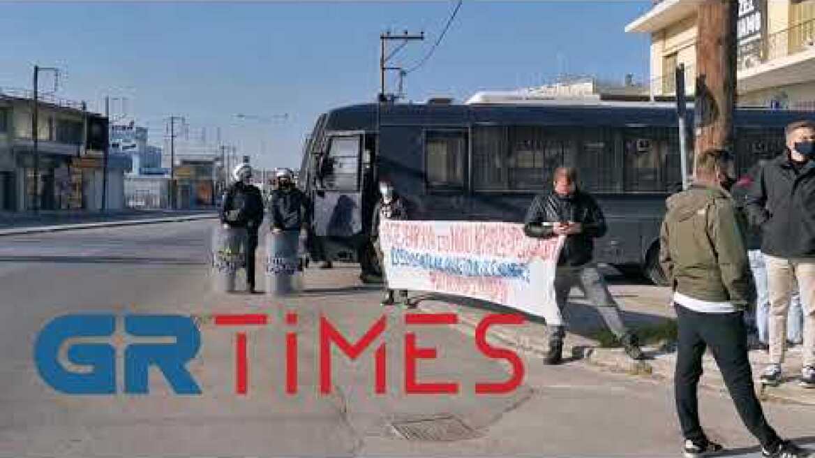 Φοιτητές διαμαρτυρία ΓΑΔΘ - GRTimes.gr