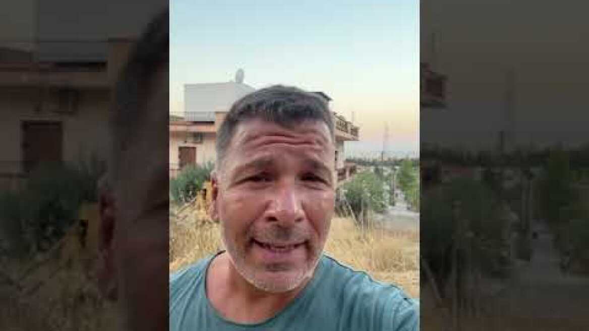 Φωτιά στα Άνω Λίοσια