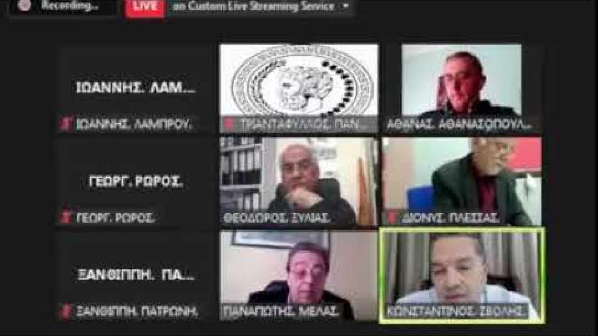 Δήμος Πατρέων Live Stream