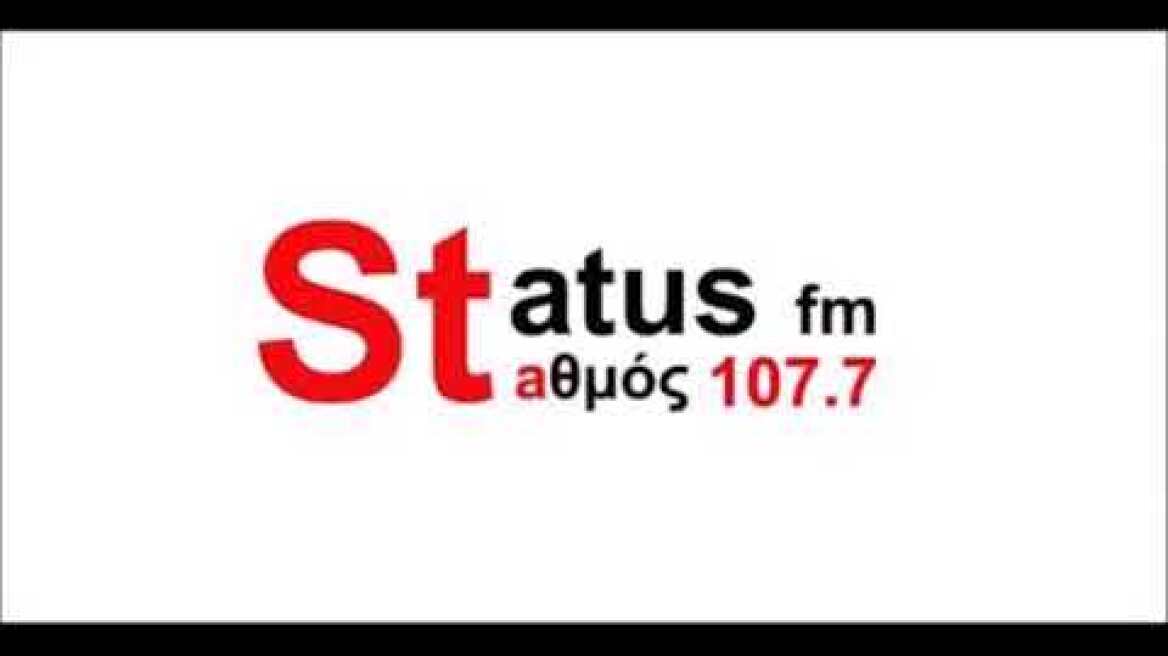 Σταύρος Πετράκης - STATUS FM 107.7