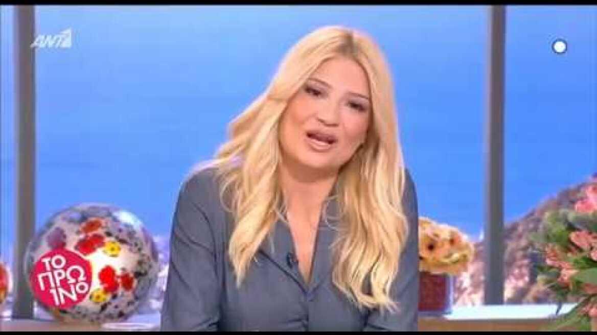 Δύσκολες ώρες για τον Δημήτρη Ουγγαρέζο: Έφυγε από τη ζωή ο πατέρας του