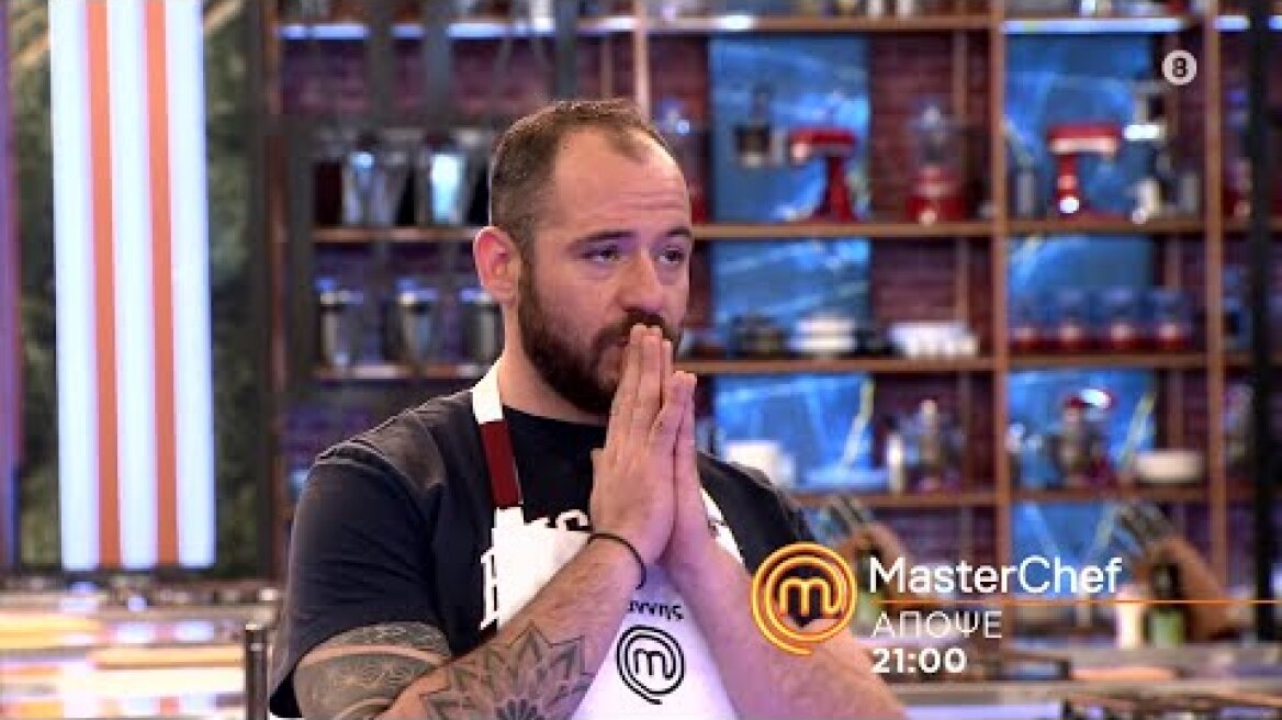 MasterChef 2024 | trailer Τρίτη 5.3.2024